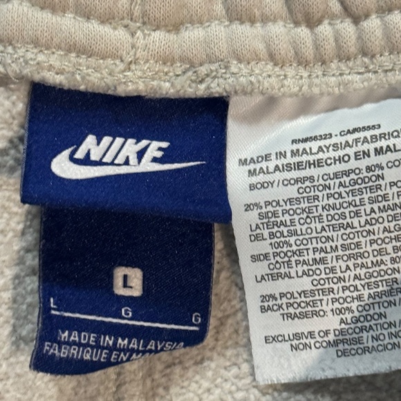 Men’s Nike Cotton Athletic Shorts - Picture 2 of 3